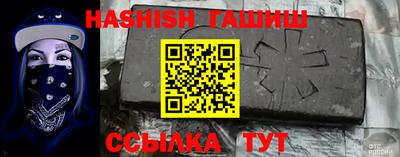 таблы Гагарин