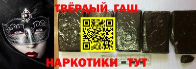 таблы Гагарин