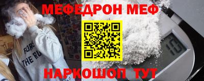 бутик Гатчина