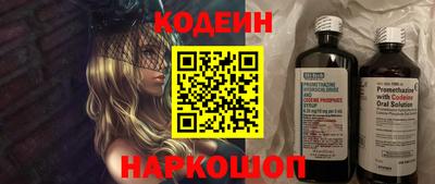индика Гай